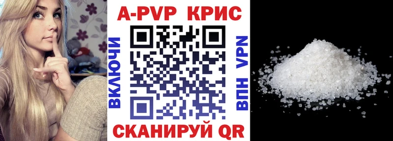 Где купить наркоту Дербент ТГК  Cocaine  АМФЕТАМИН 