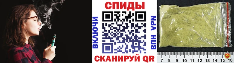 Бутират оксибутират  Дербент 