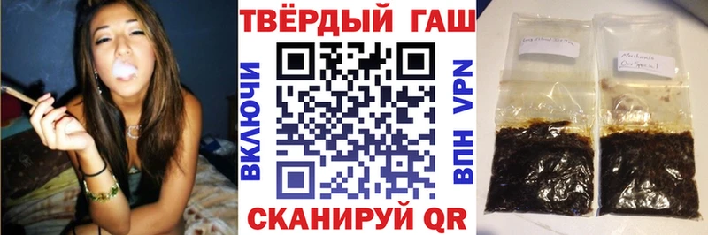 цены наркотик  omg как войти  Гашиш индика сатива  Дербент 
