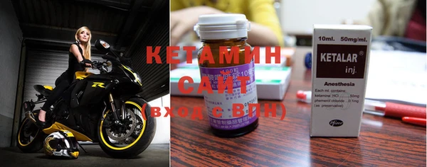 MDMA Premium VHQ Нея