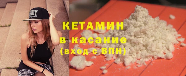 СК Нефтегорск