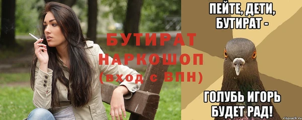 MDMA Premium VHQ Нея