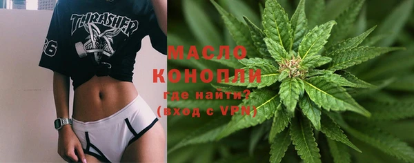 СК Нефтегорск