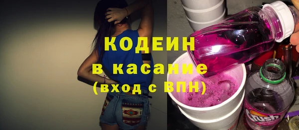 MDMA Premium VHQ Нея