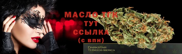 MDMA Premium VHQ Нея