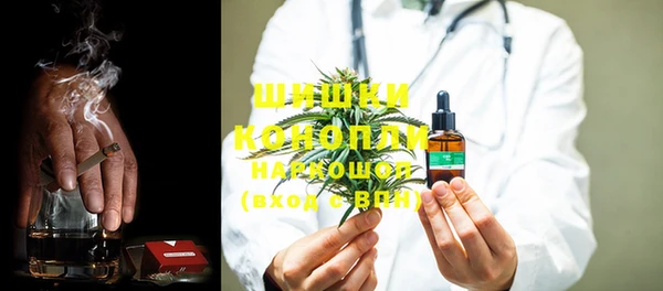 MDMA Premium VHQ Нея