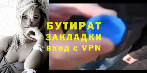 MDMA Premium VHQ Нея