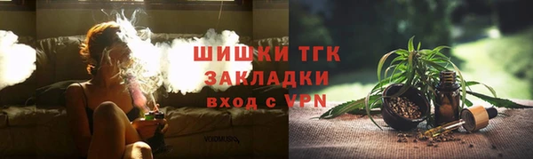 СК Нефтегорск