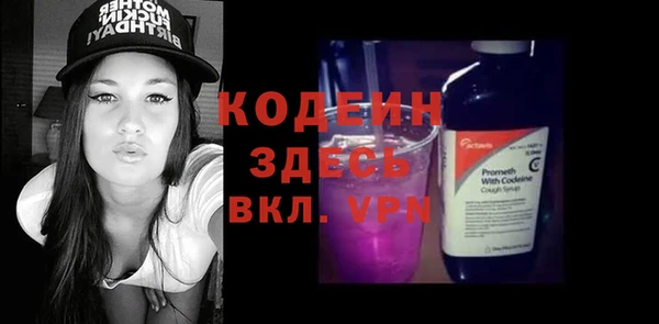СК Нефтегорск