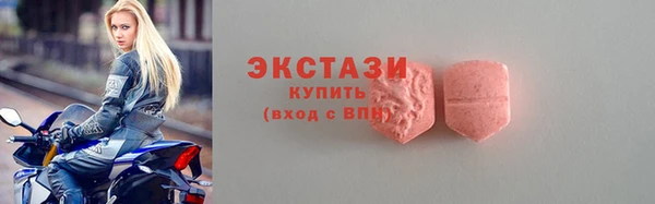 прущая мука Фурманов