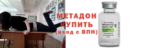 СК Нефтегорск