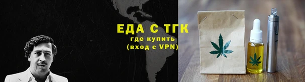 СК Нефтегорск