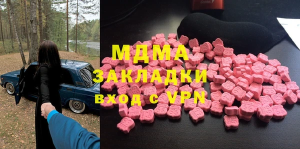 СК Нефтегорск