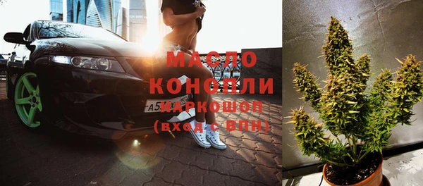 MDMA Premium VHQ Нея