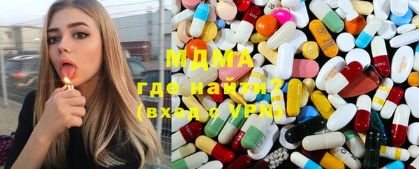 прущая мука Фурманов