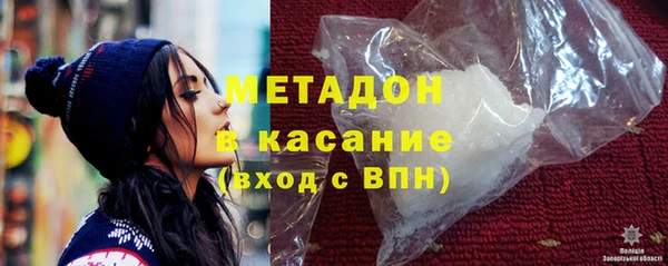 СК Нефтегорск