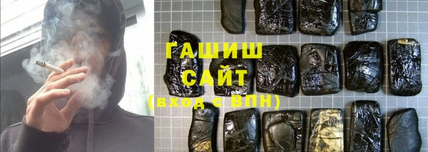экстази Тайга