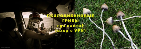 MDMA Premium VHQ Нея