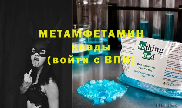 MDMA Premium VHQ Нея