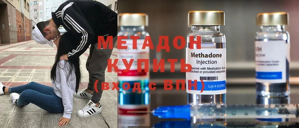 MDMA Premium VHQ Нея