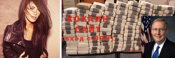 гидропоника Ханты-Мансийск