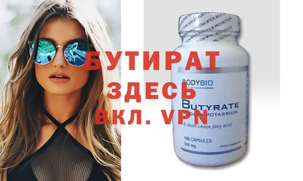 MDMA Premium VHQ Нея