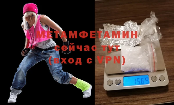 стафф Тихвин