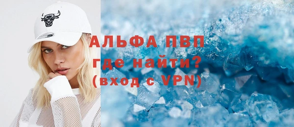гидропоника Ханты-Мансийск