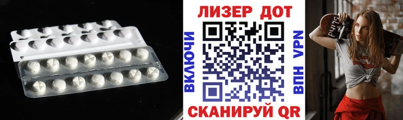 цена   Дербент  LSD-25 экстази кислота 