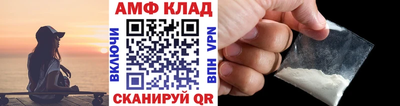 Метамфетамин пудра  Дербент 